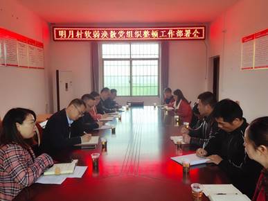 ΢��ͼƬ_20210401163119