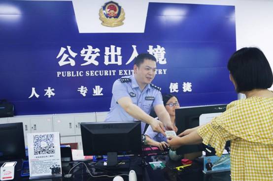 ΢��ͼƬ_20210625183327