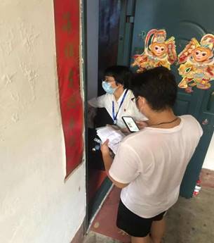 eeb8997ca2227a367ef0288ee05f2c6