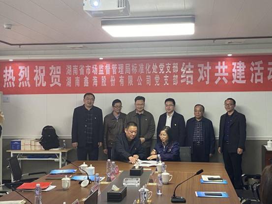 ΢��ͼƬ_202111091546071