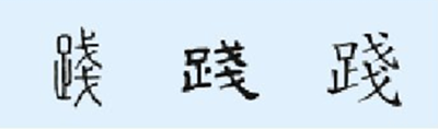 QQͼƬ20231129092259.png